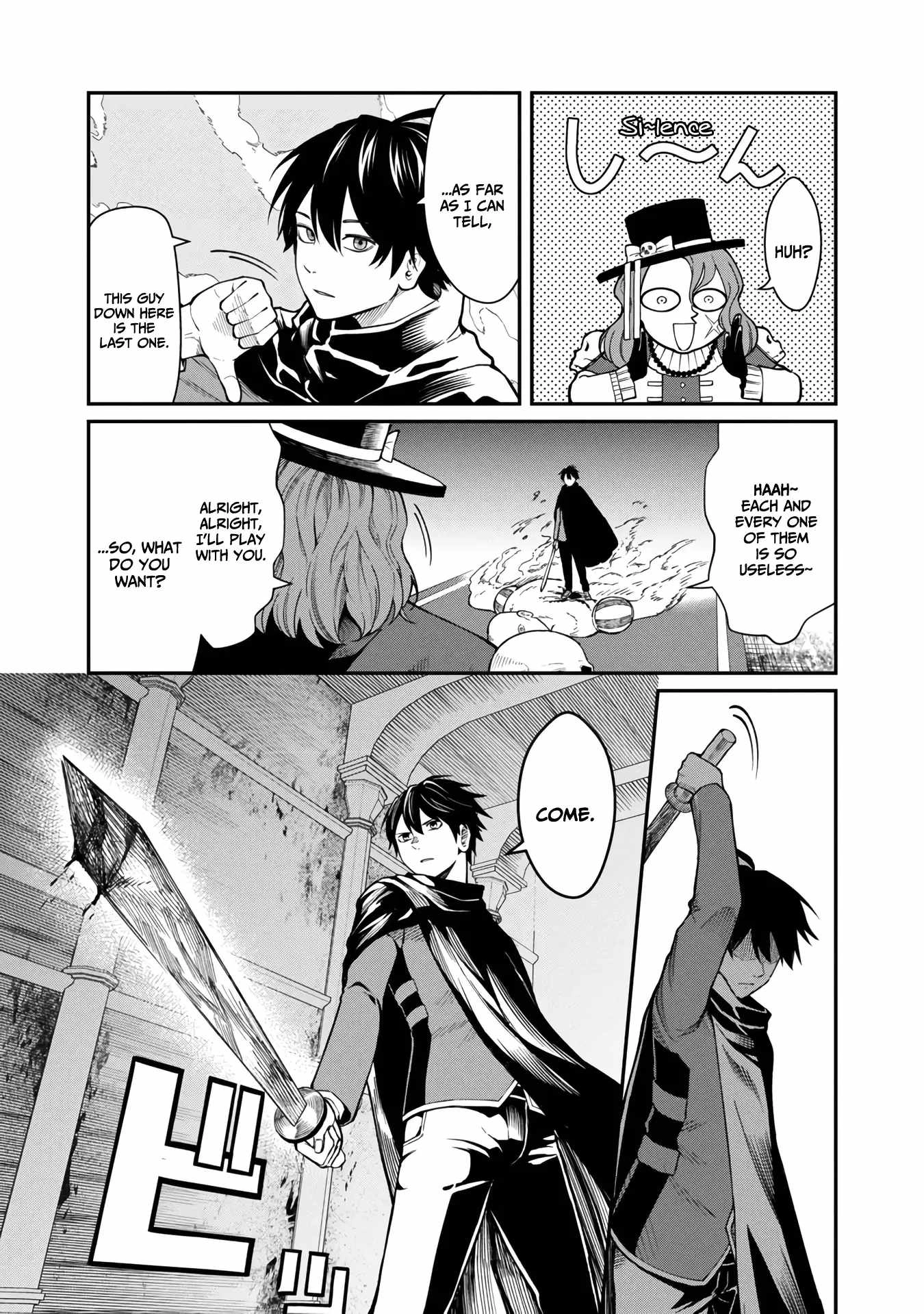 A brave man trained by the worst demon king, unrivaled in the school of returnees from another world Chapter 13 10